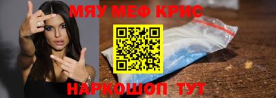 кокаин Заводоуковск