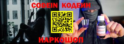 кокаин колумбия Жуковский