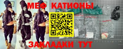кокаин колумбия Жуковский