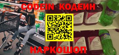 кокаин колумбия Жуковский