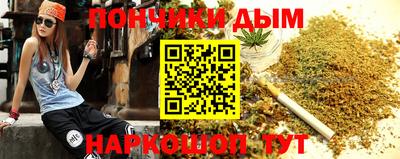 кокаин колумбия Жуковский