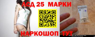 кокаин колумбия Жуковский