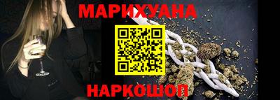 кокаин Заводоуковск