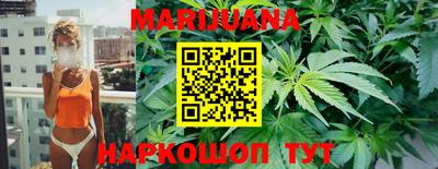 кокаин колумбия Жуковский