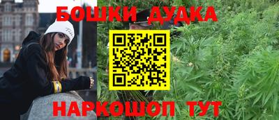 кокаин Заводоуковск