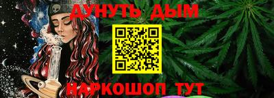 кокаин Заводоуковск