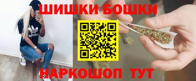 кокаин Заводоуковск