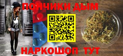 кокаин Заводоуковск