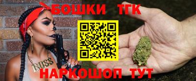 кокаин Заводоуковск