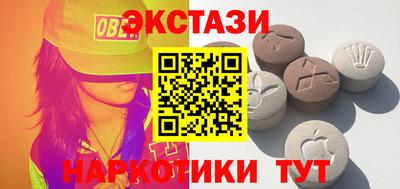 кокаин колумбия Жуковский