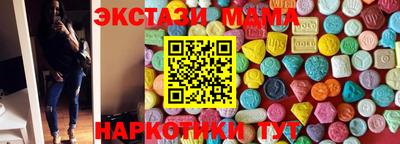 кокаин колумбия Жуковский