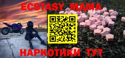 кокаин колумбия Жуковский