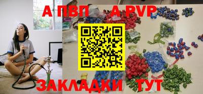 кокаин Заводоуковск