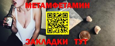 кокаин колумбия Жуковский
