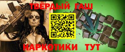 меф Заволжье