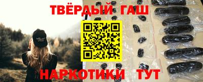 кокаин Заводоуковск
