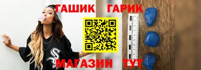 кокаин колумбия Жуковский