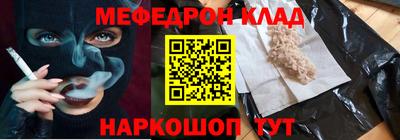 кокаин колумбия Жуковский